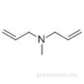 2-προπεν-1-αμίνη, Ν-μεθυλ-Ν-2-προπεν-1-υλ- CAS 2424-01-3